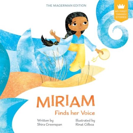 My First Tanakh Stories: Miriam, PB