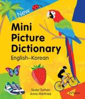 New Mini Picture Dictionary (EnglishKorean)