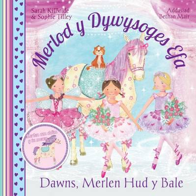 Dawns Merlen Hud y Bale