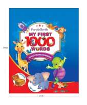 Purple Turtle My First 1000 Words Illustrated