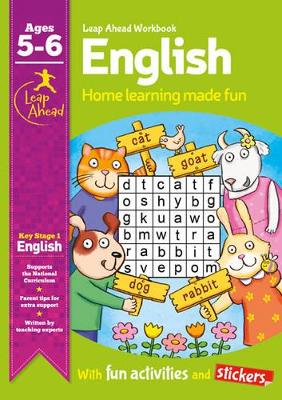 English Age 5-6