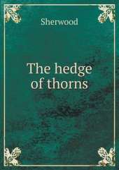 The hedge of thorns
