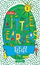 Collins Little Learners Hindi Foundation Level 2