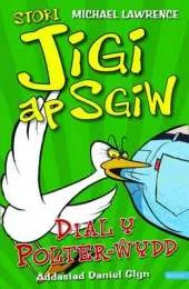 Dial Y Polter-wydd
