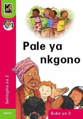 Pale Ya Nkgono