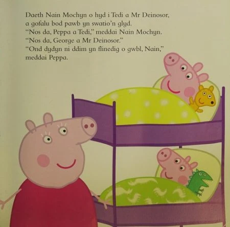 Nos Da Peppa