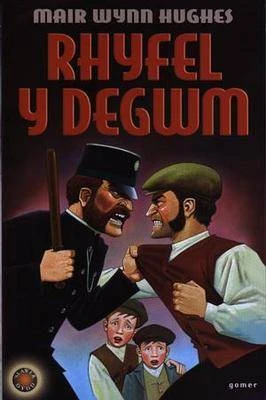 Rhyfel Y Degwm