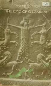 Gilgamesh the Hero