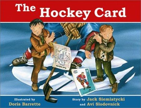 The Hockey Card