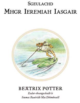 Sgeulachd Mhgr Ieremiah Iasgair