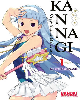 Kannagi