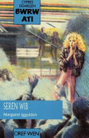 Seren Wib
