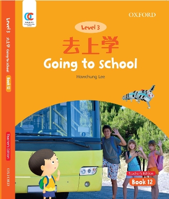 Going to School