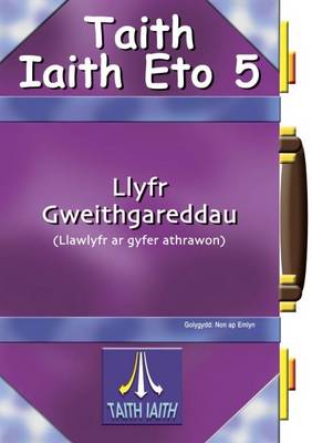 Llyfr Gweithgareddau
