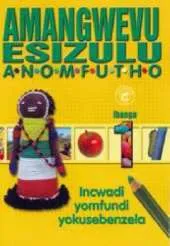 Amangwevu EsiZulu Anomfutho