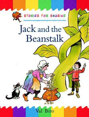 Oxford Reading Tree