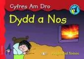 Dydd a Nos