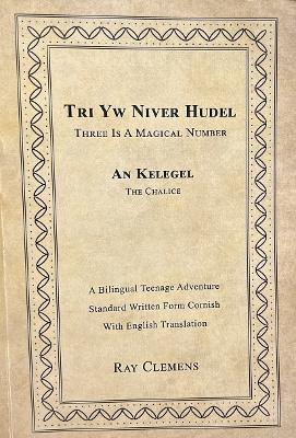 An Kelegel