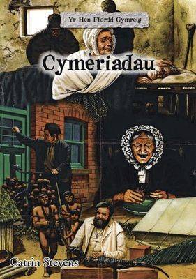Cymeriadau