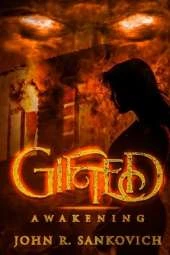 Gifted: Awakening