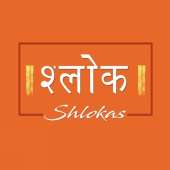 Shlokas: Hindu Chants for Children
