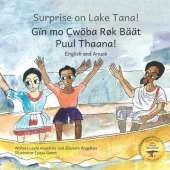 Surprise on Lake Tana: An Ethiopian Adventure in Anuak and English
