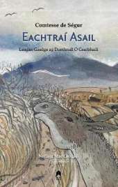 Eachtraí Asail: Mémoires d’un Ȃne