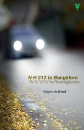 NH 212 to Bangalore