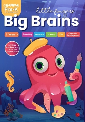 Little Fingers Big Brains