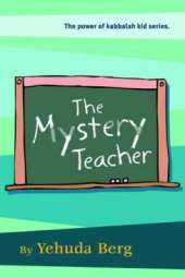 The Mystery Teacher