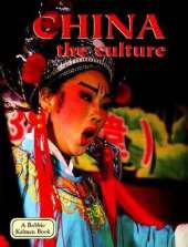 China - The Culture
