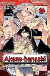 Akane-Banashi, Vol. 4