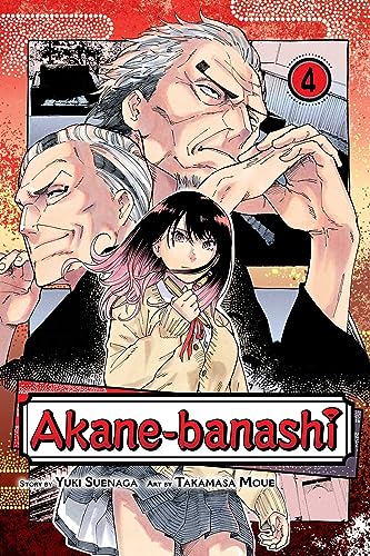 Akane-Banashi, Vol. 4