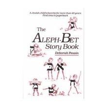 Aleph-Bet Story Book