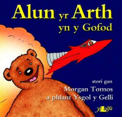 Alun Yr Arth Yn Y Gofod