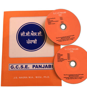 GCSE Panjabi