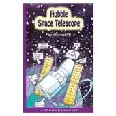 RAINBOW READING HUBBLE SPACE T