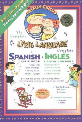 Spanish/ Ingles