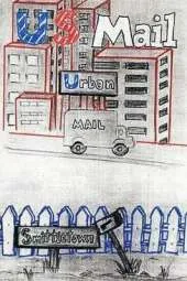 U.S Mail