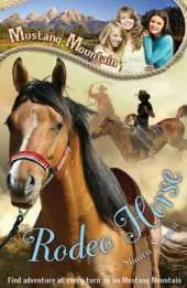 Rodeo Horse