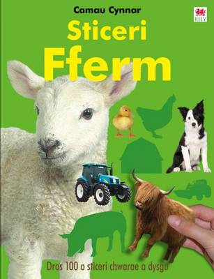 Sticeri Fferm