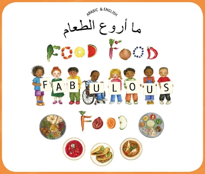 Food Food Fabulous Food Arabic/Eng