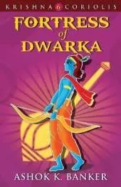 Fortress Of Dwarka