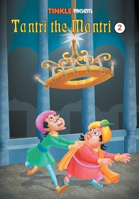 Tantri the Mantri2