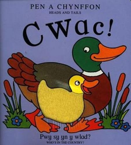 Cwac!: Pwy sy yn y Wlad?