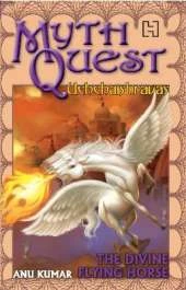 Uchchaishravas: The Divine Flying Horse