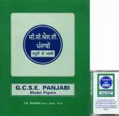 GCSE Panjabi: Model Papers