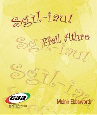 Sgil-iau! - Ffeil Athro