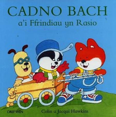 Cadno Bach a'i Ffrindiau yn Rasio