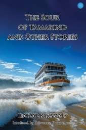 The Sour of Tamarind and Other Stories